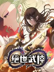 综艺频道周末厨房实验节目封面